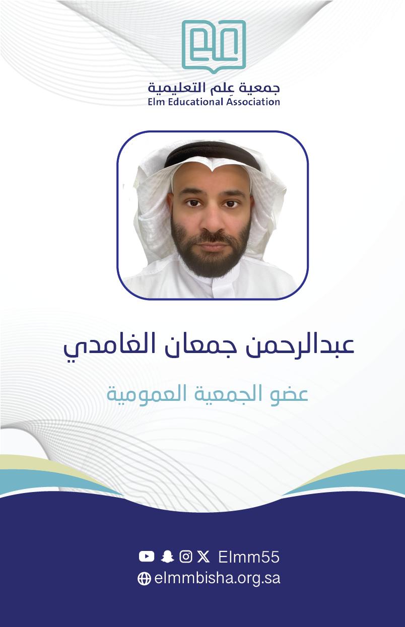 459428e7-225e-4a96-9032-18527ea8d97d