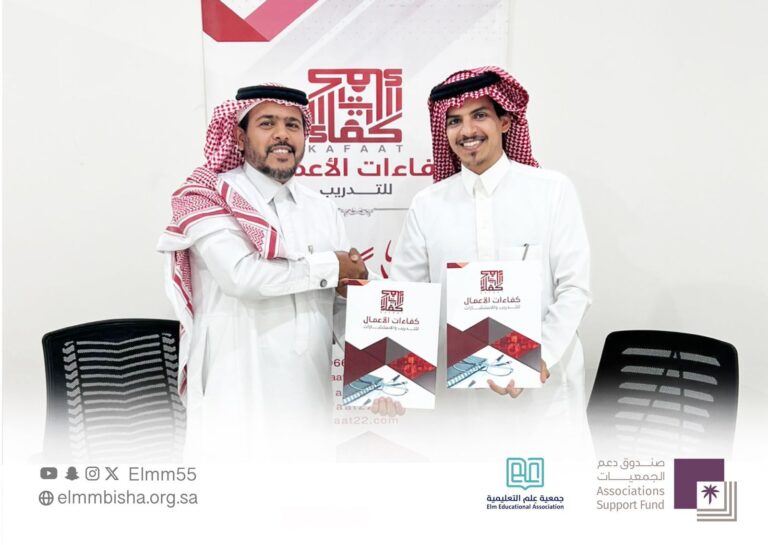 52fd7c97-9354-4359-9759-740faab83ae3